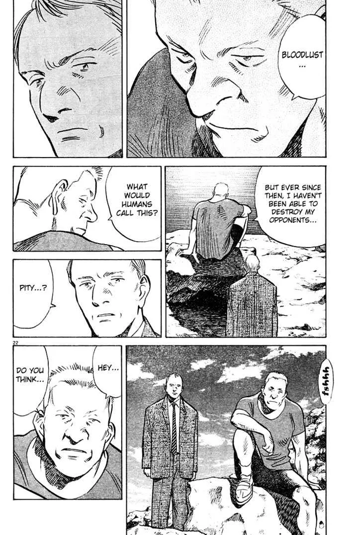 Read Pluto Manga Online