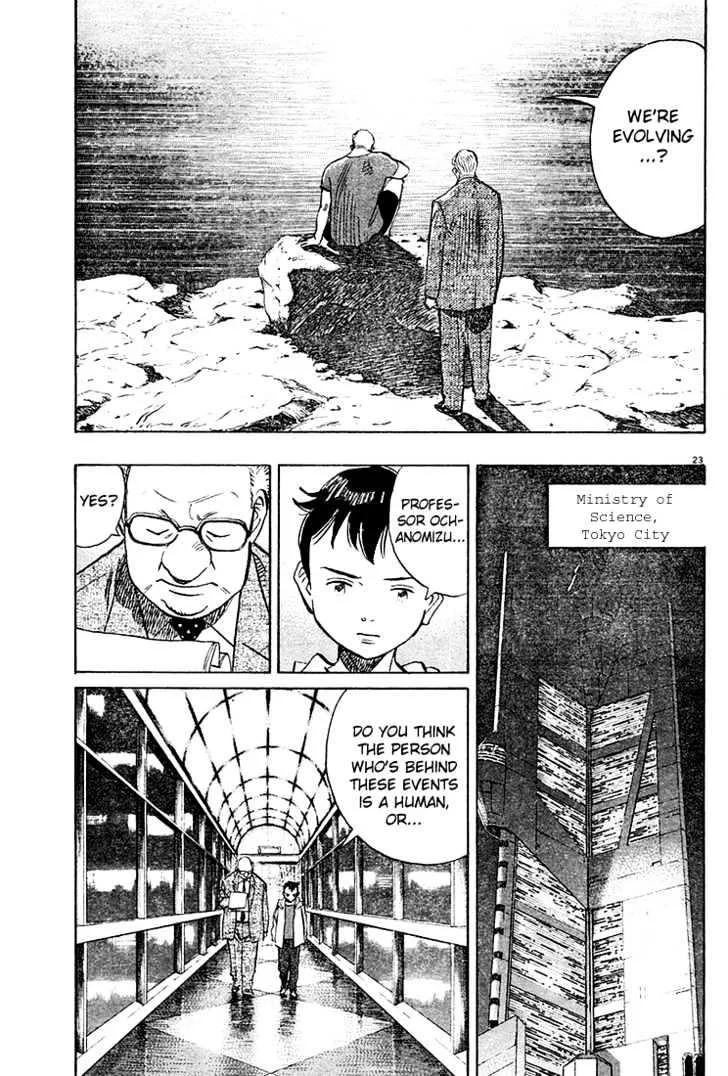 Read Pluto Manga Online