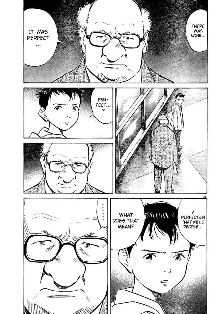 Read Pluto Manga Online