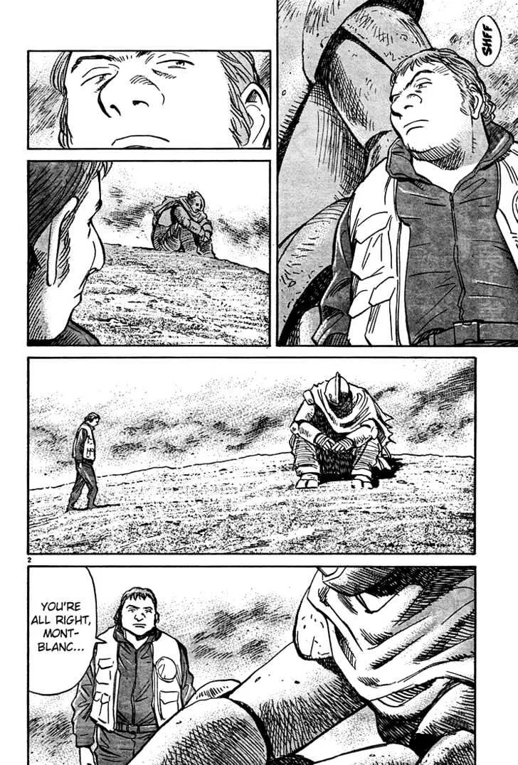 Read Pluto Manga Online