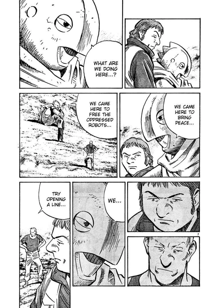 Read Pluto Manga Online