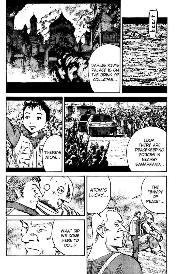 Read Pluto Manga Online