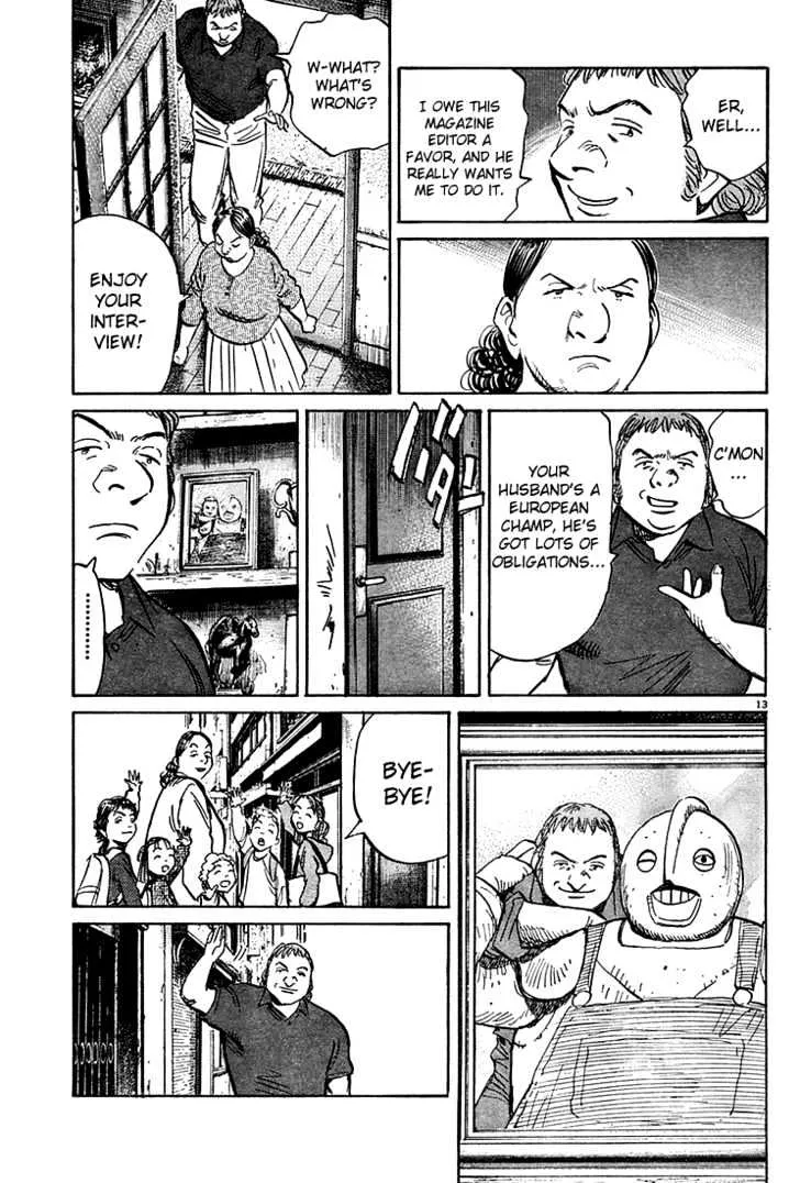 Read Pluto Manga Online