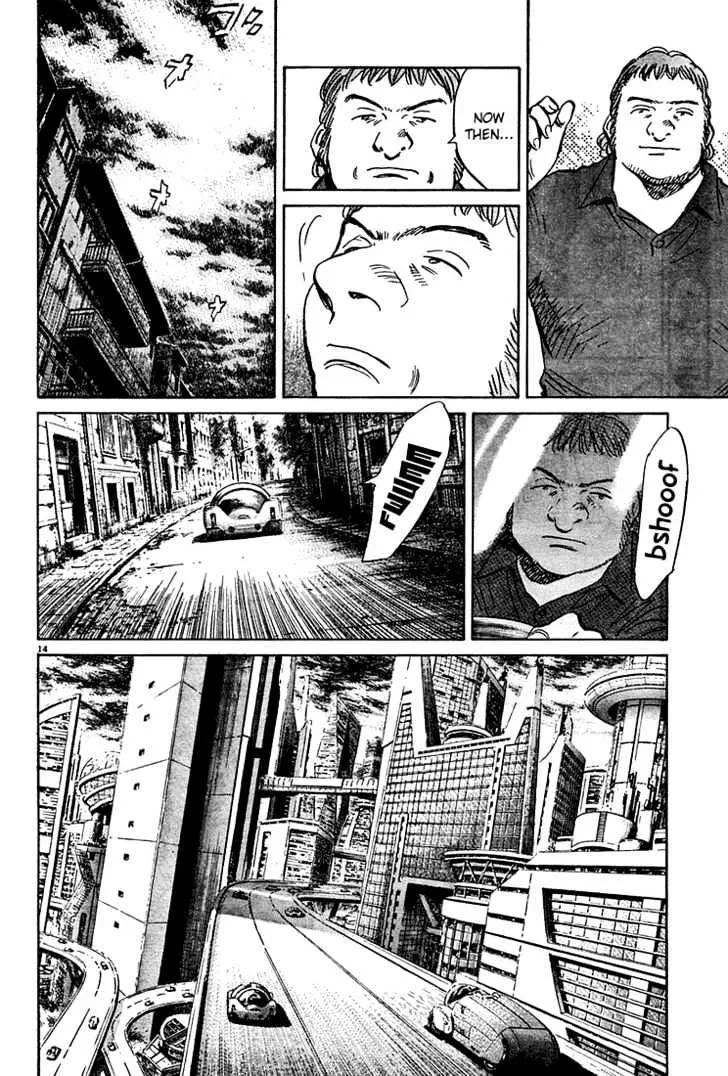 Read Pluto Manga Online