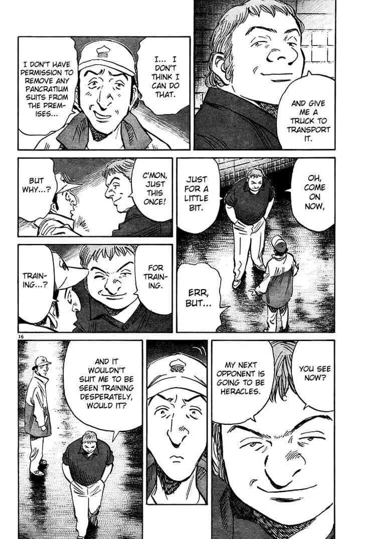 Read Pluto Manga Online