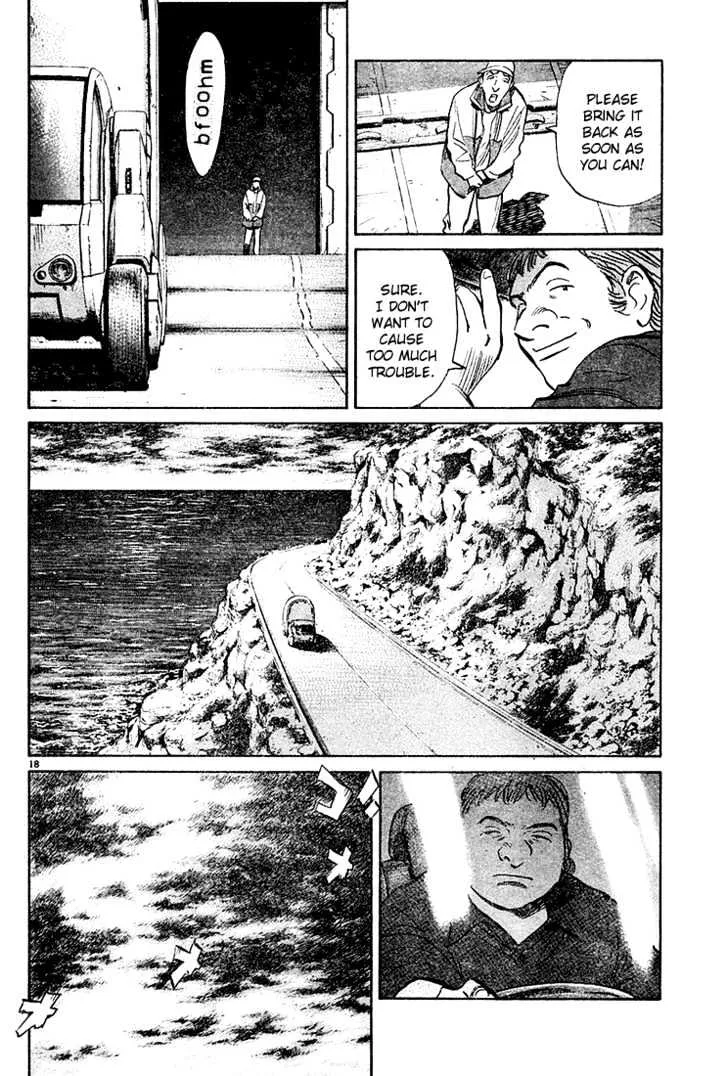 Read Pluto Manga Online