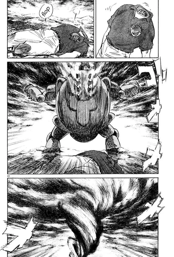 Read Pluto Manga Online