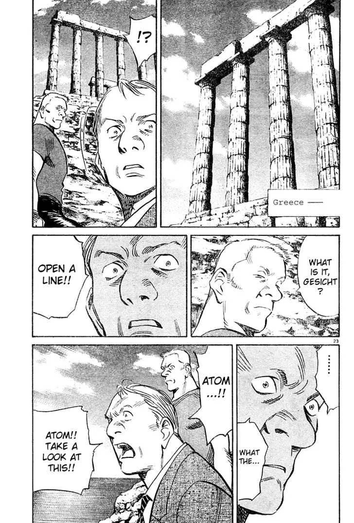 Read Pluto Manga Online