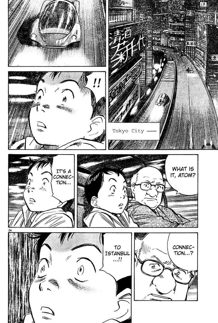 Read Pluto Manga Online