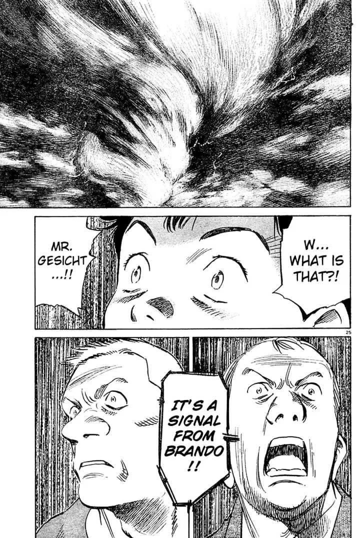 Read Pluto Manga Online