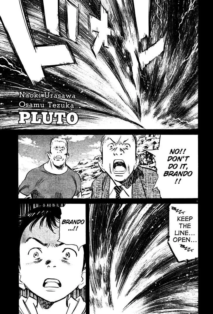 Read Pluto Manga Online