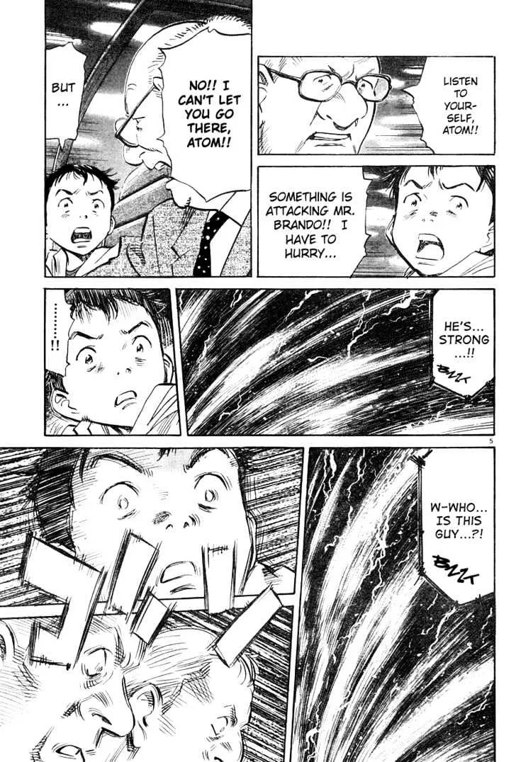 Read Pluto Manga Online