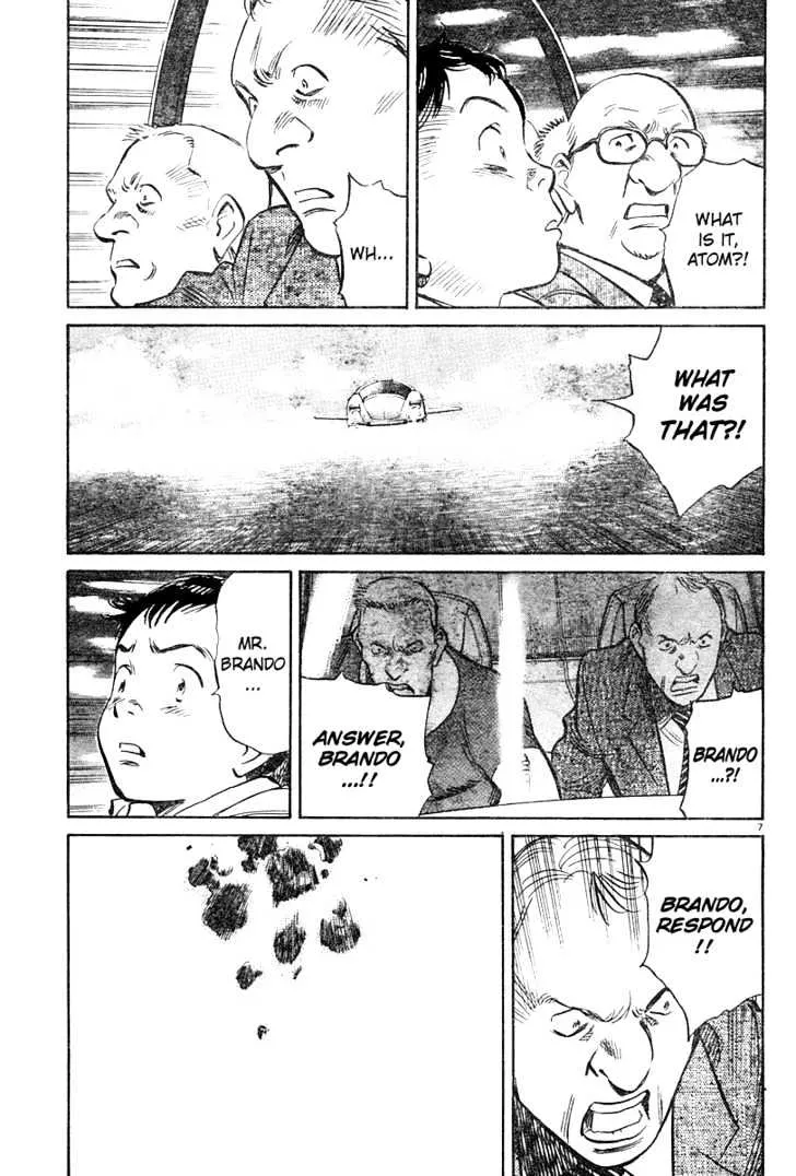 Read Pluto Manga Online