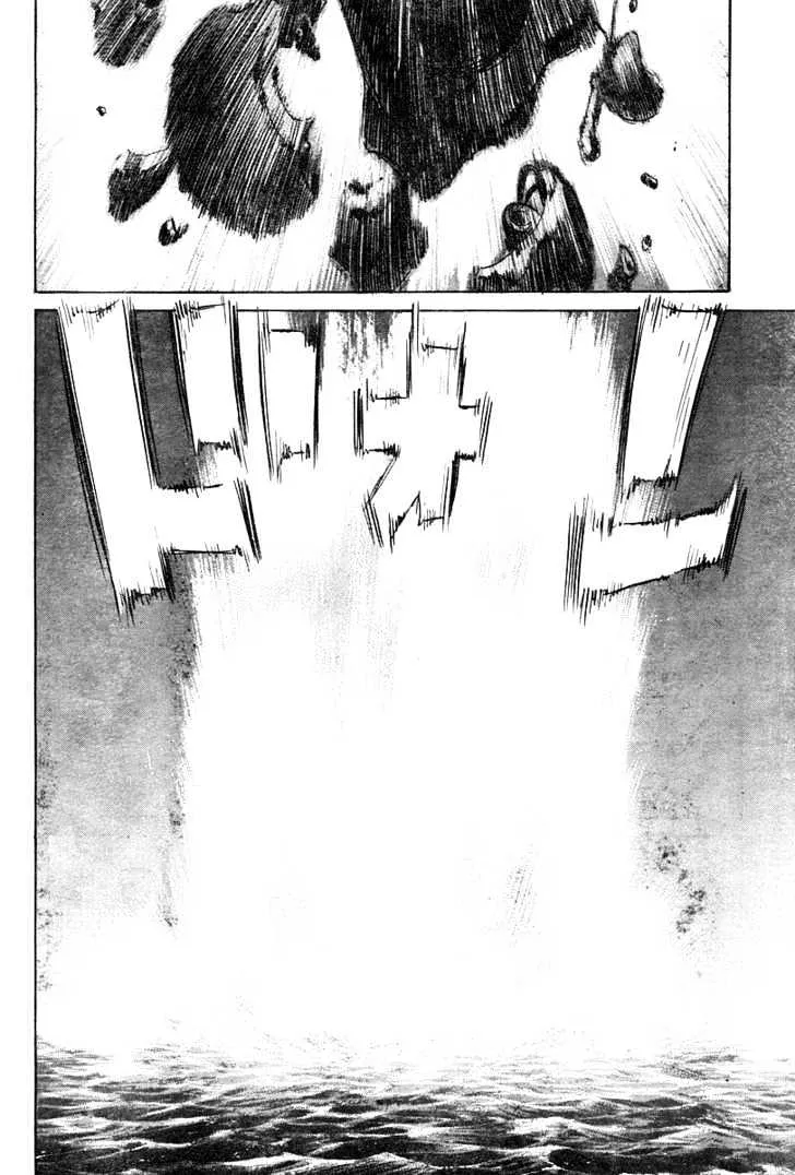 Read Pluto Manga Online