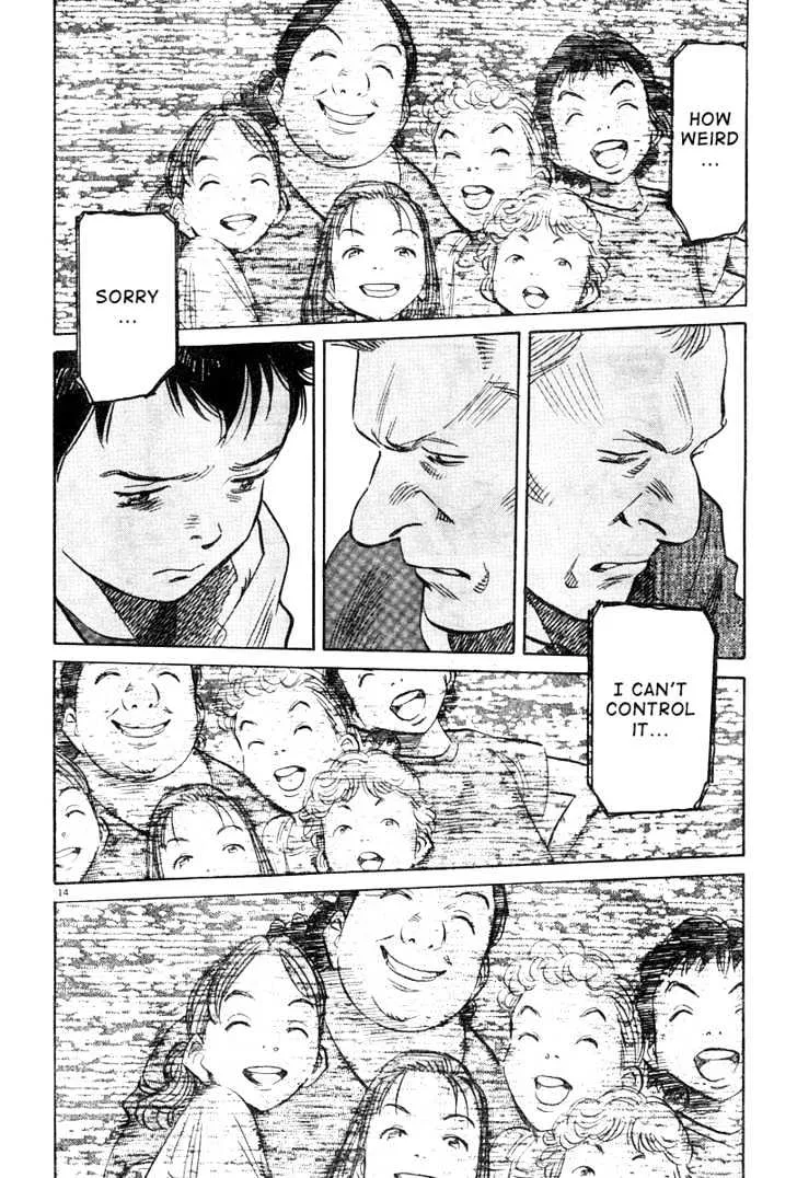 Read Pluto Manga Online