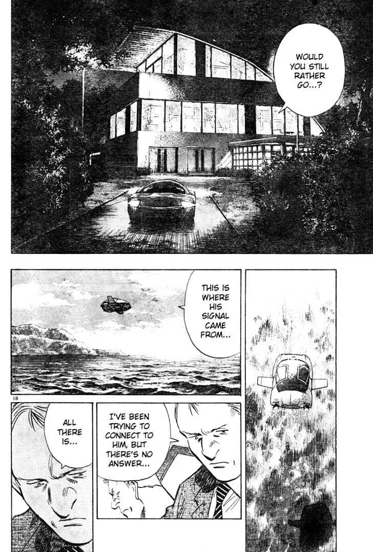 Read Pluto Manga Online