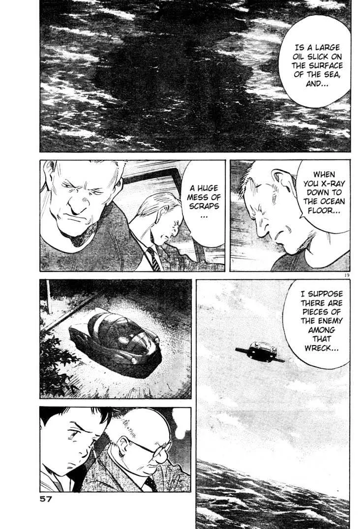 Read Pluto Manga Online