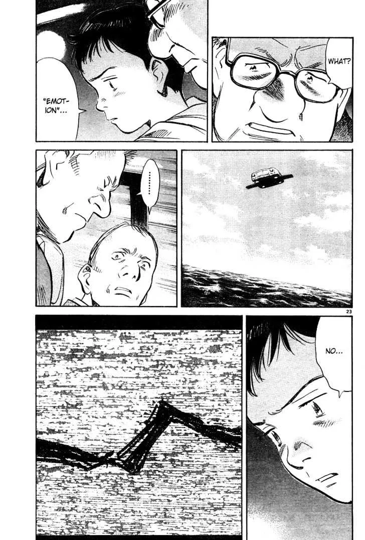 Read Pluto Manga Online