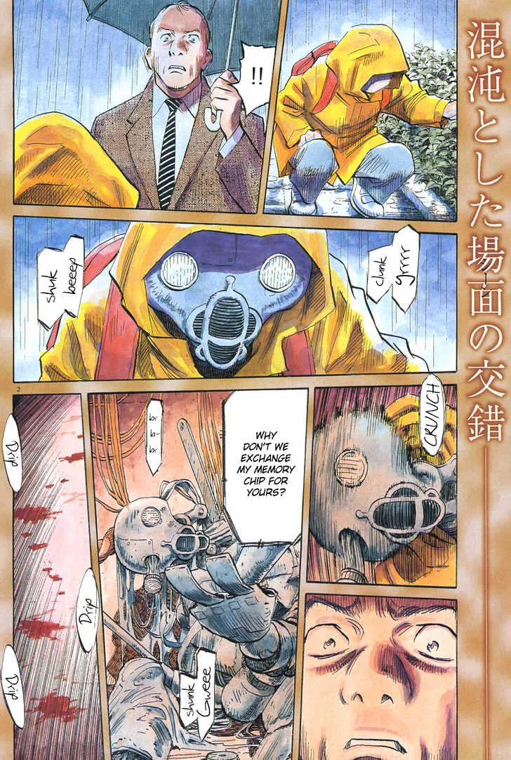 Read Pluto Manga Online