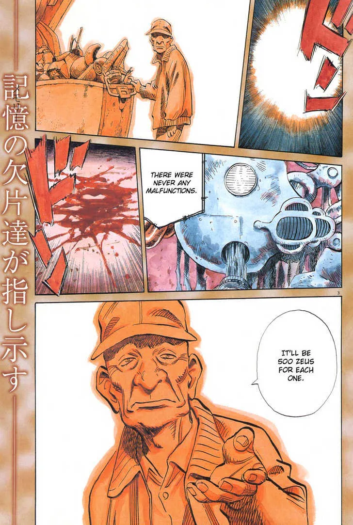 Read Pluto Manga Online