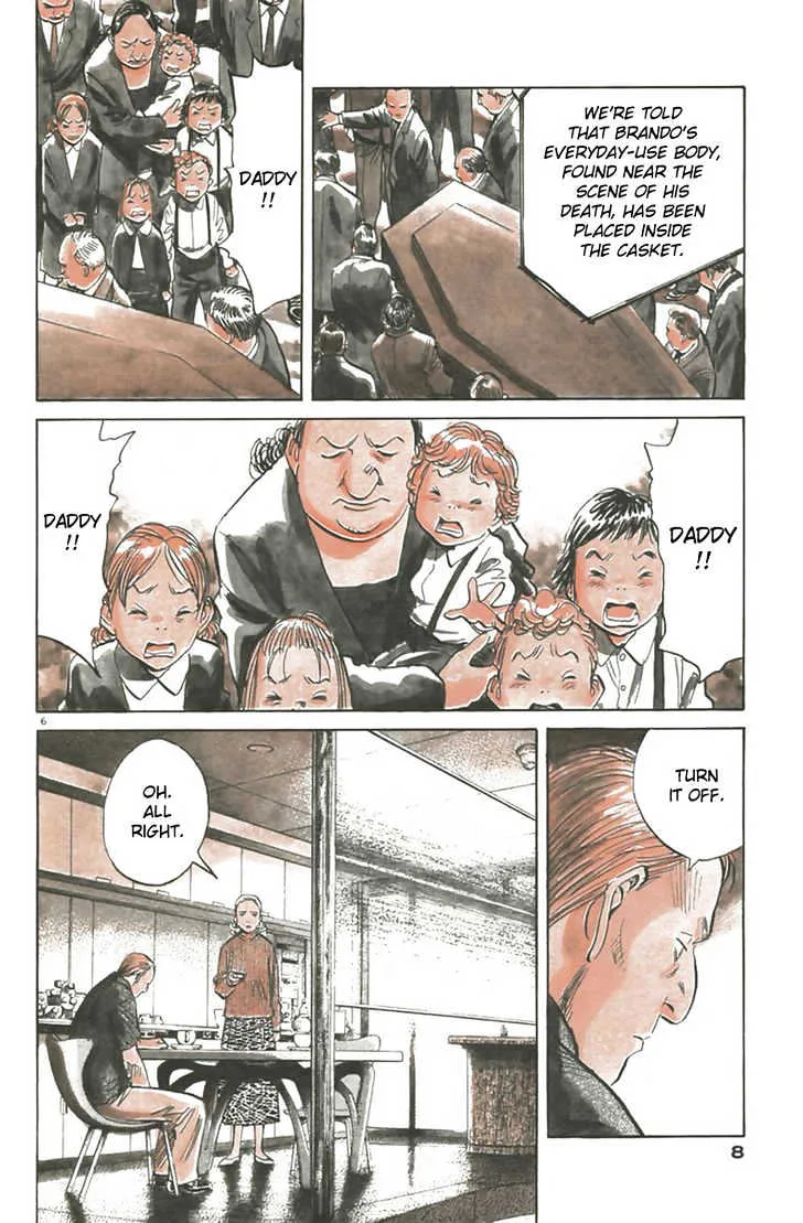 Read Pluto Manga Online