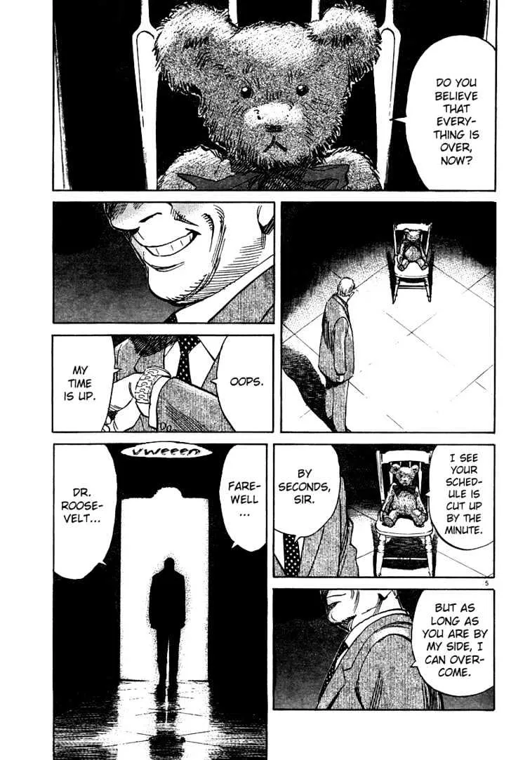 Read Pluto Manga Online