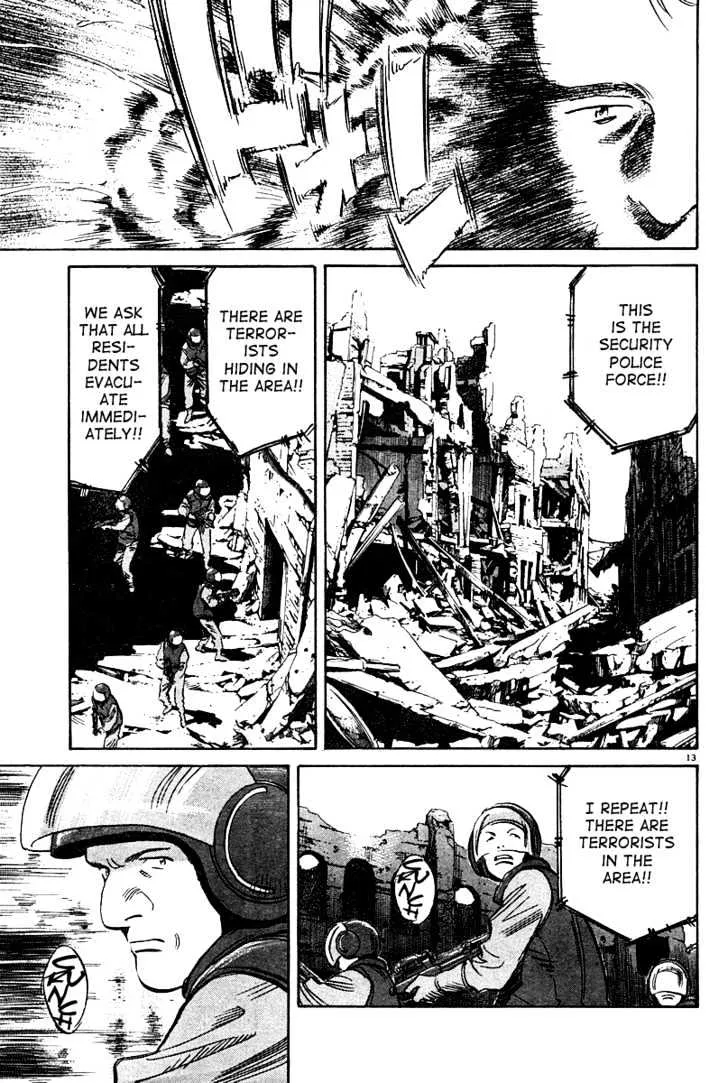 Read Pluto Manga Online