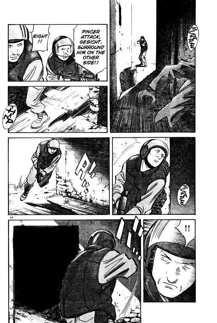 Read Pluto Manga Online