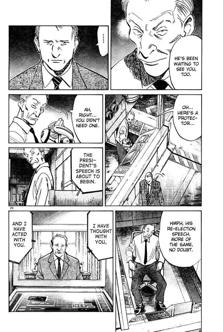 Read Pluto Manga Online