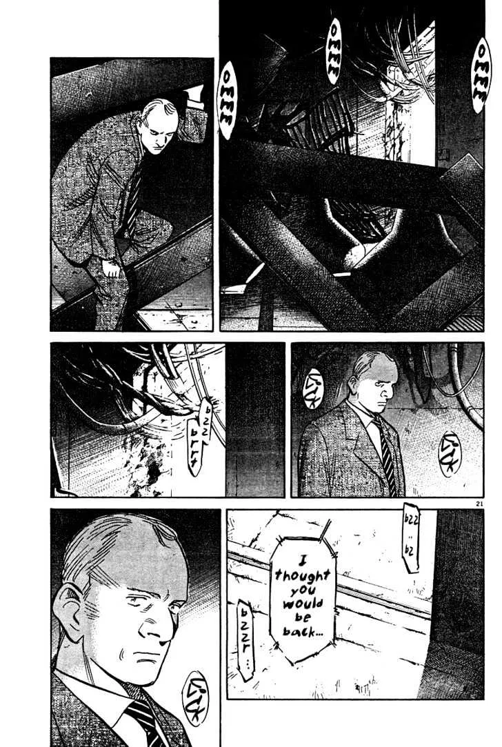 Read Pluto Manga Online