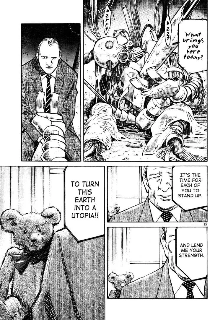 Read Pluto Manga Online