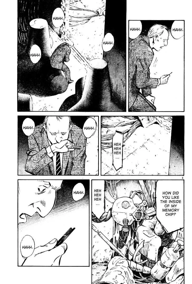 Read Pluto Manga Online