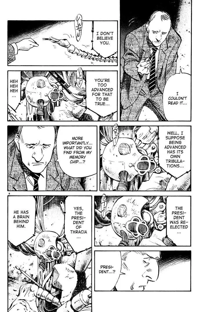 Read Pluto Manga Online