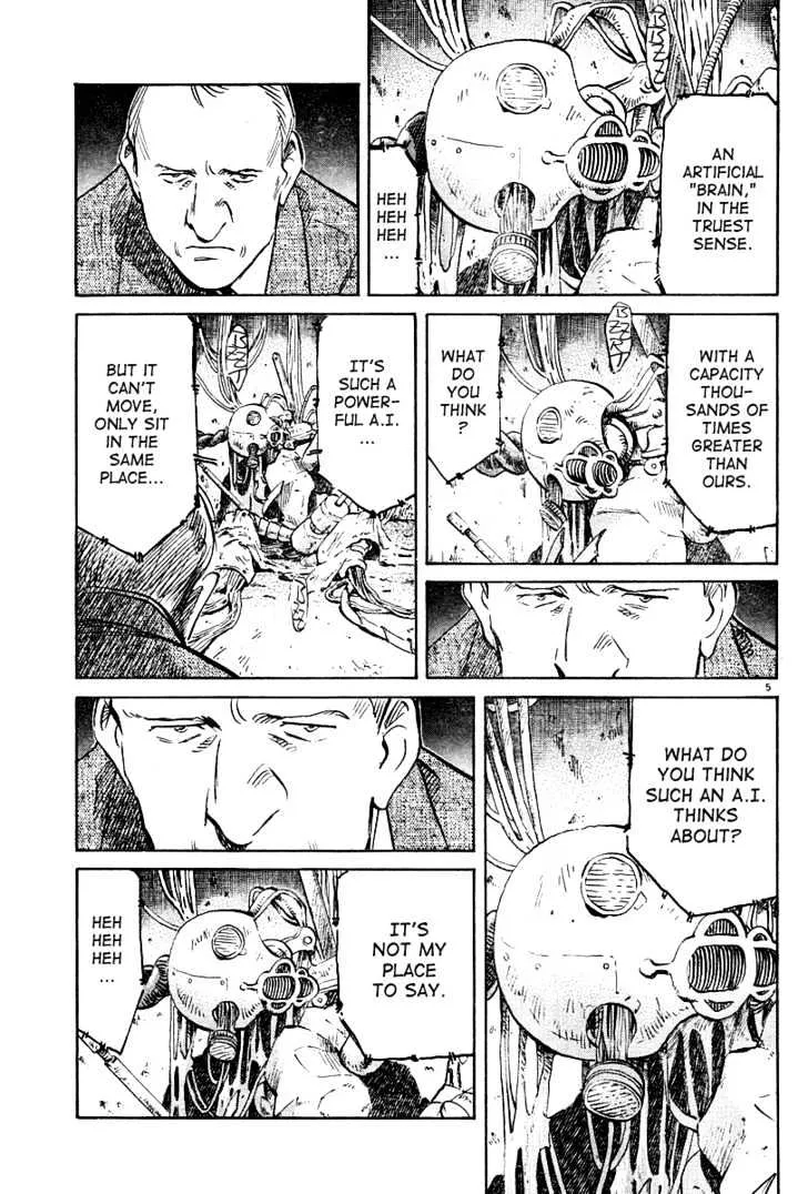 Read Pluto Manga Online