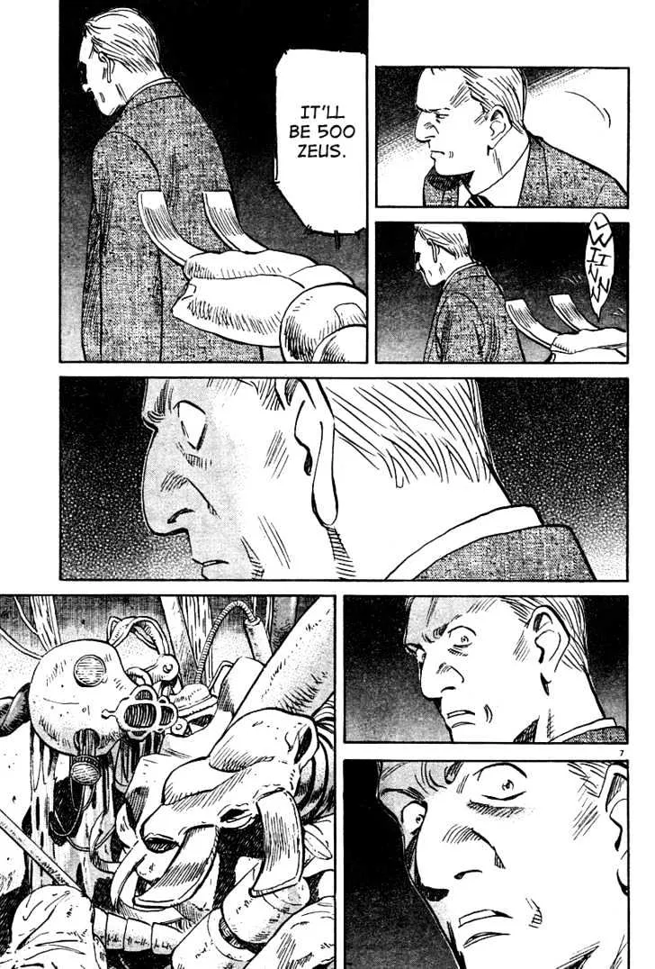 Read Pluto Manga Online