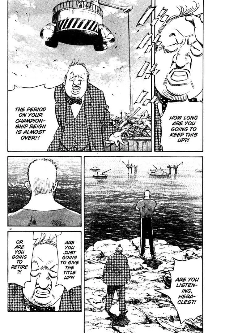 Read Pluto Manga Online