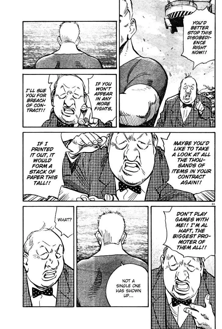 Read Pluto Manga Online