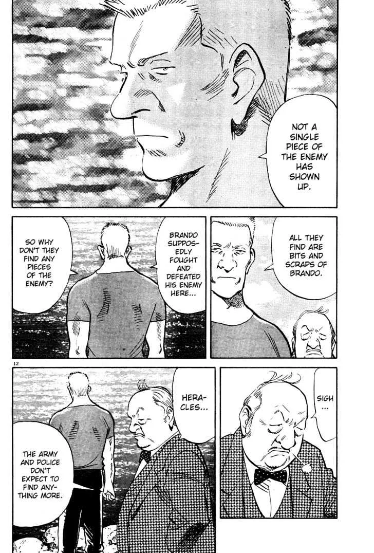 Read Pluto Manga Online