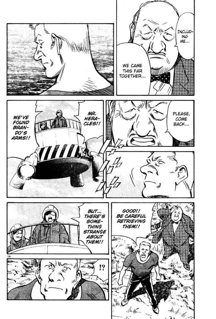 Read Pluto Manga Online