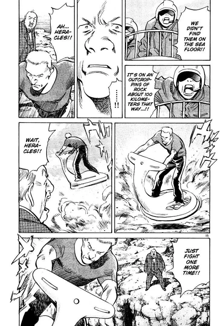 Read Pluto Manga Online