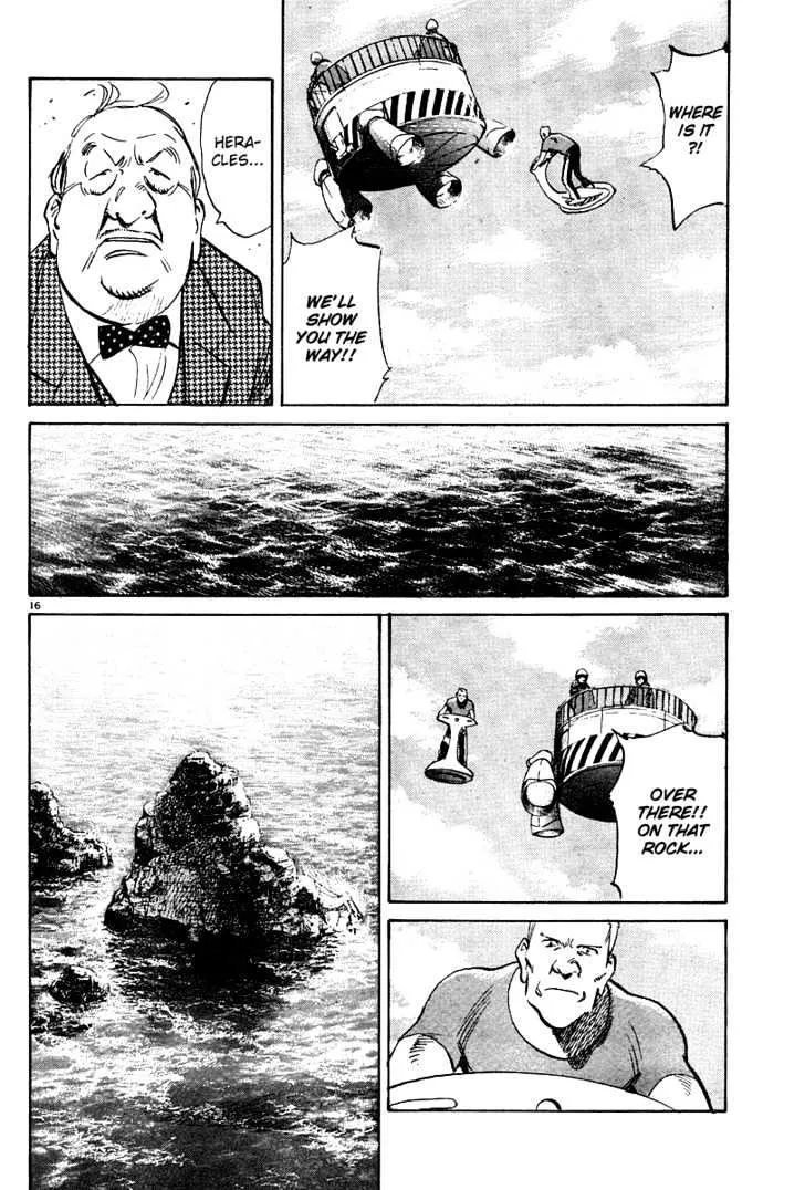 Read Pluto Manga Online