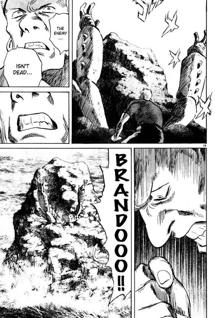 Read Pluto Manga Online