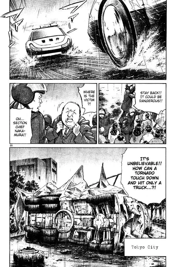 Read Pluto Manga Online