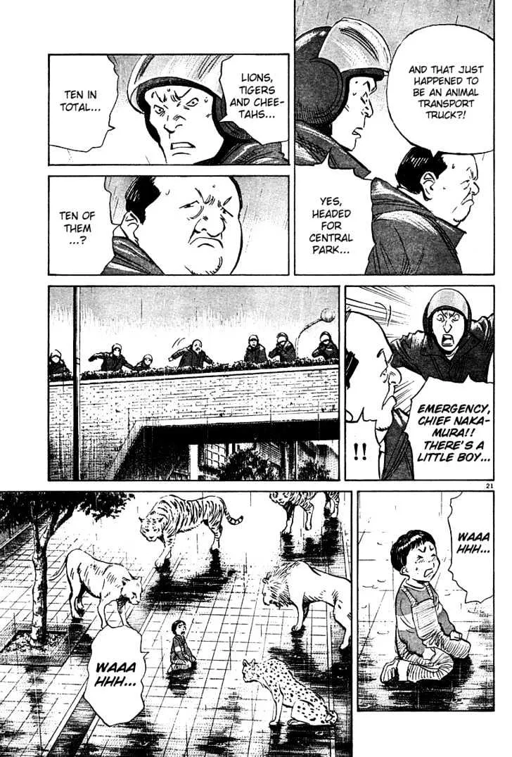 Read Pluto Manga Online