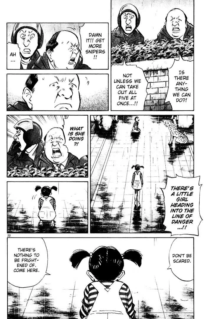 Read Pluto Manga Online