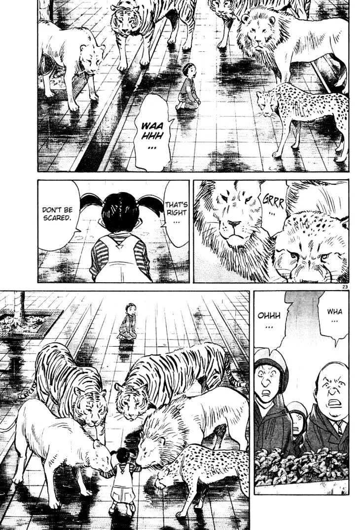 Read Pluto Manga Online