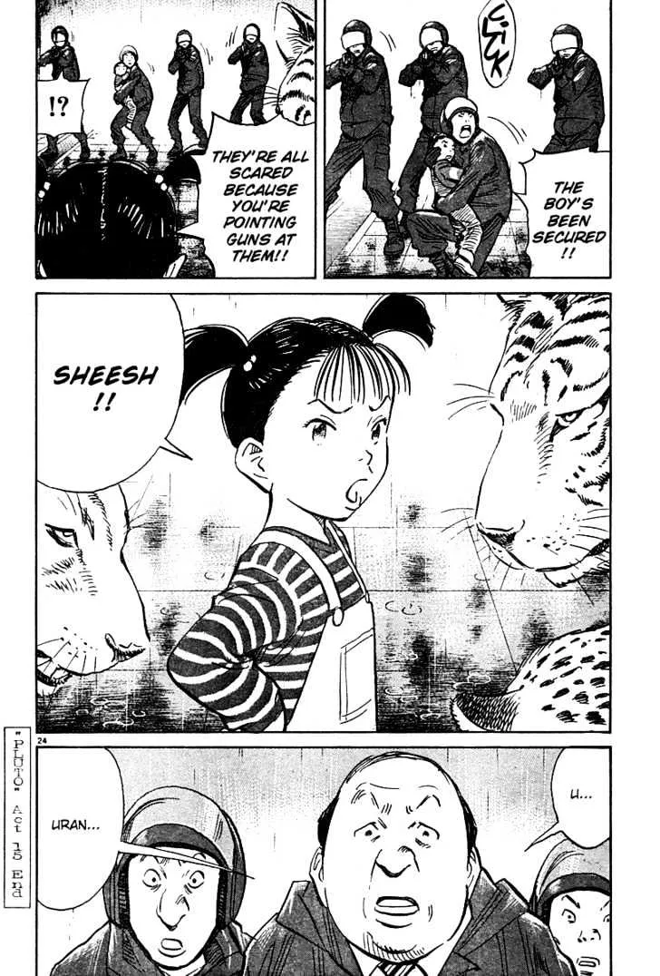 Read Pluto Manga Online