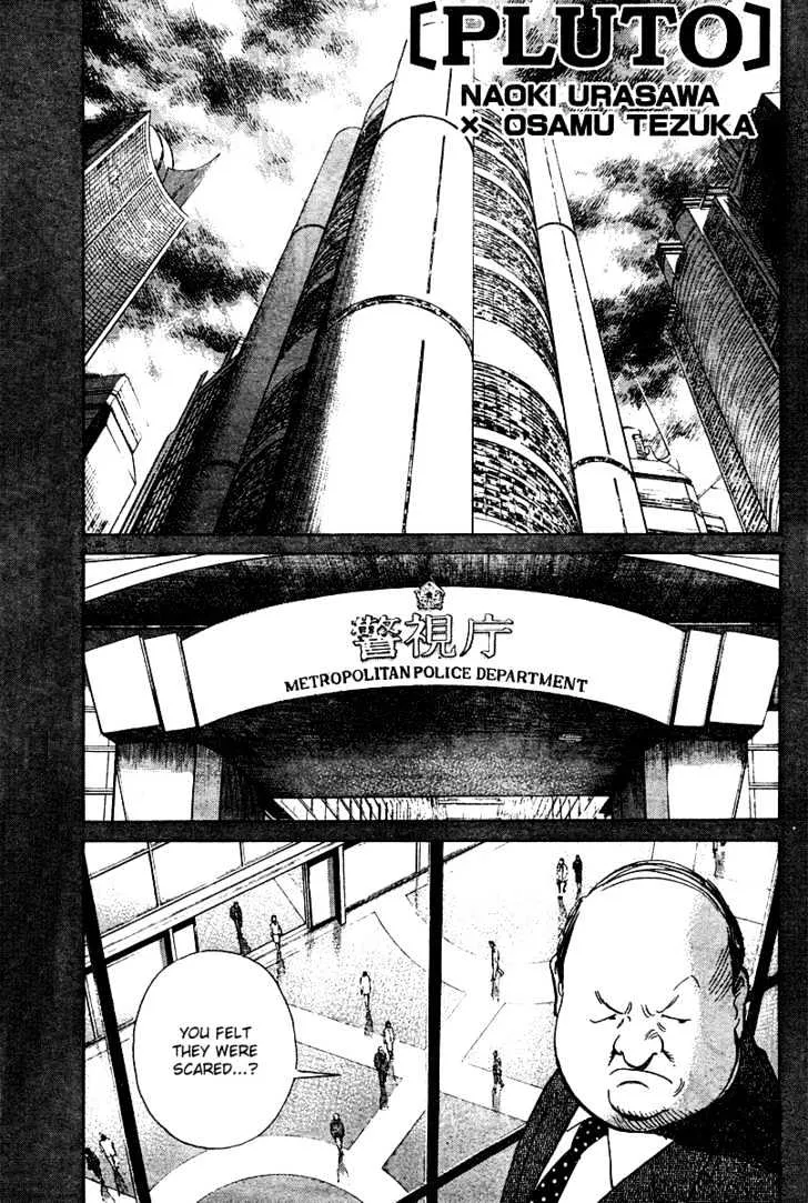 Read Pluto Manga Online