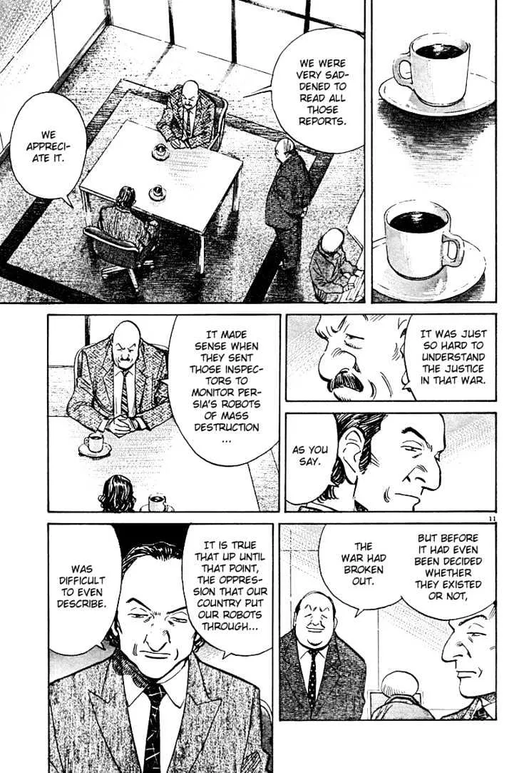 Read Pluto Manga Online