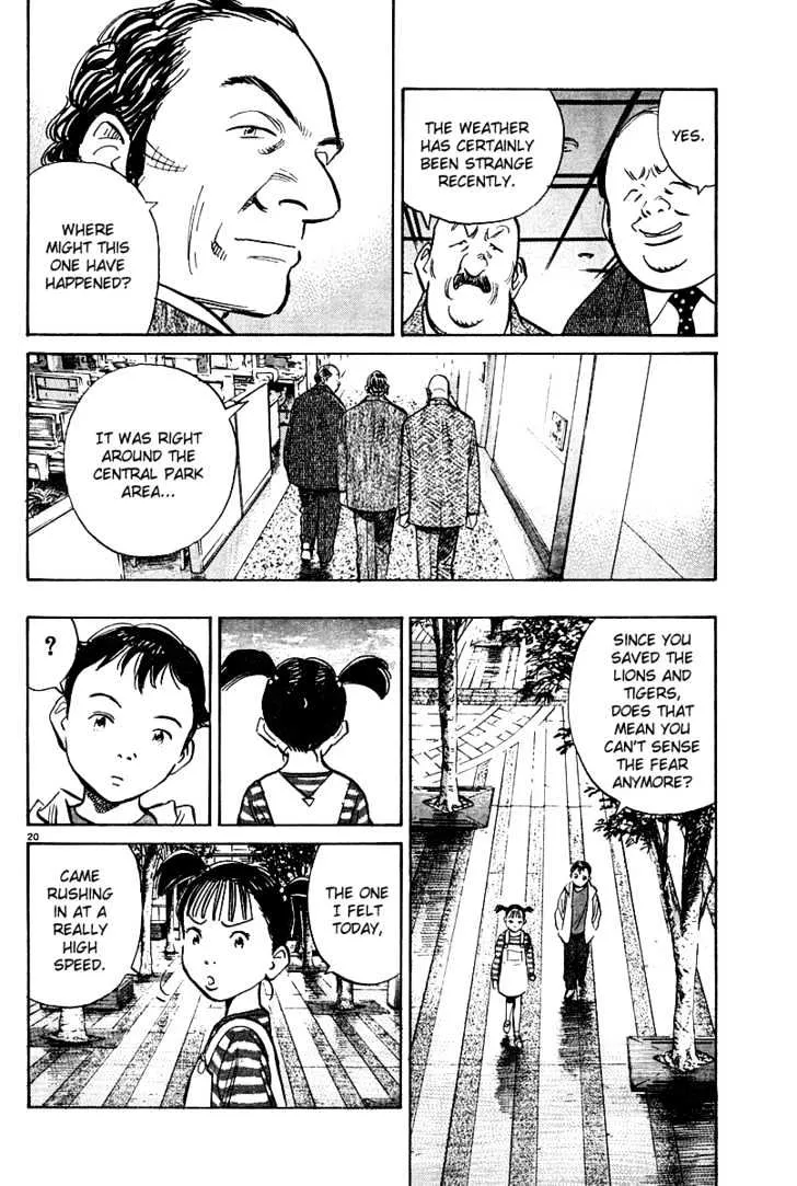 Read Pluto Manga Online